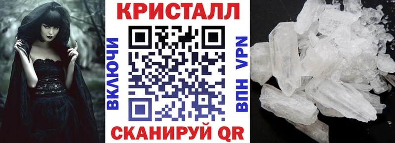 Амфетамин Розовый  Кувшиново 