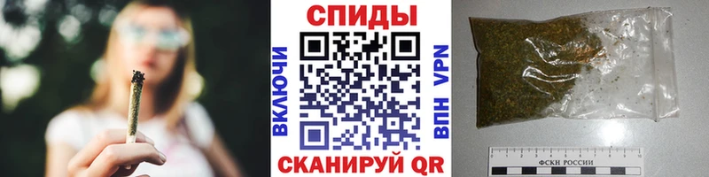 БУТИРАТ GHB  Кувшиново 