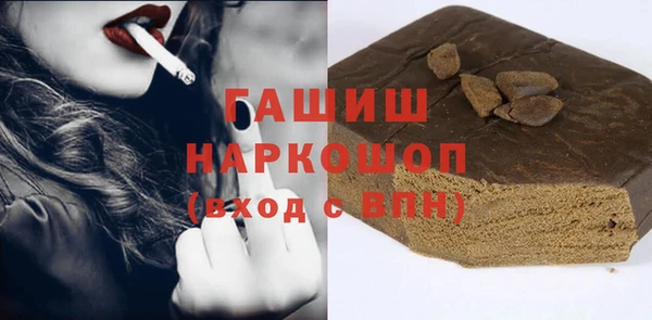 гашик Баксан