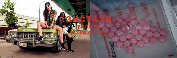гашик Баксан