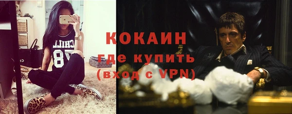 гашик Баксан