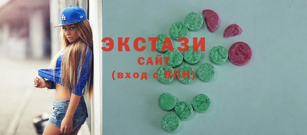 мефедрон Строитель