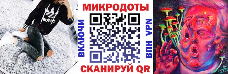 Псилоцибиновые грибы GOLDEN TEACHER  ОМГ ОМГ как зайти  Кувшиново 